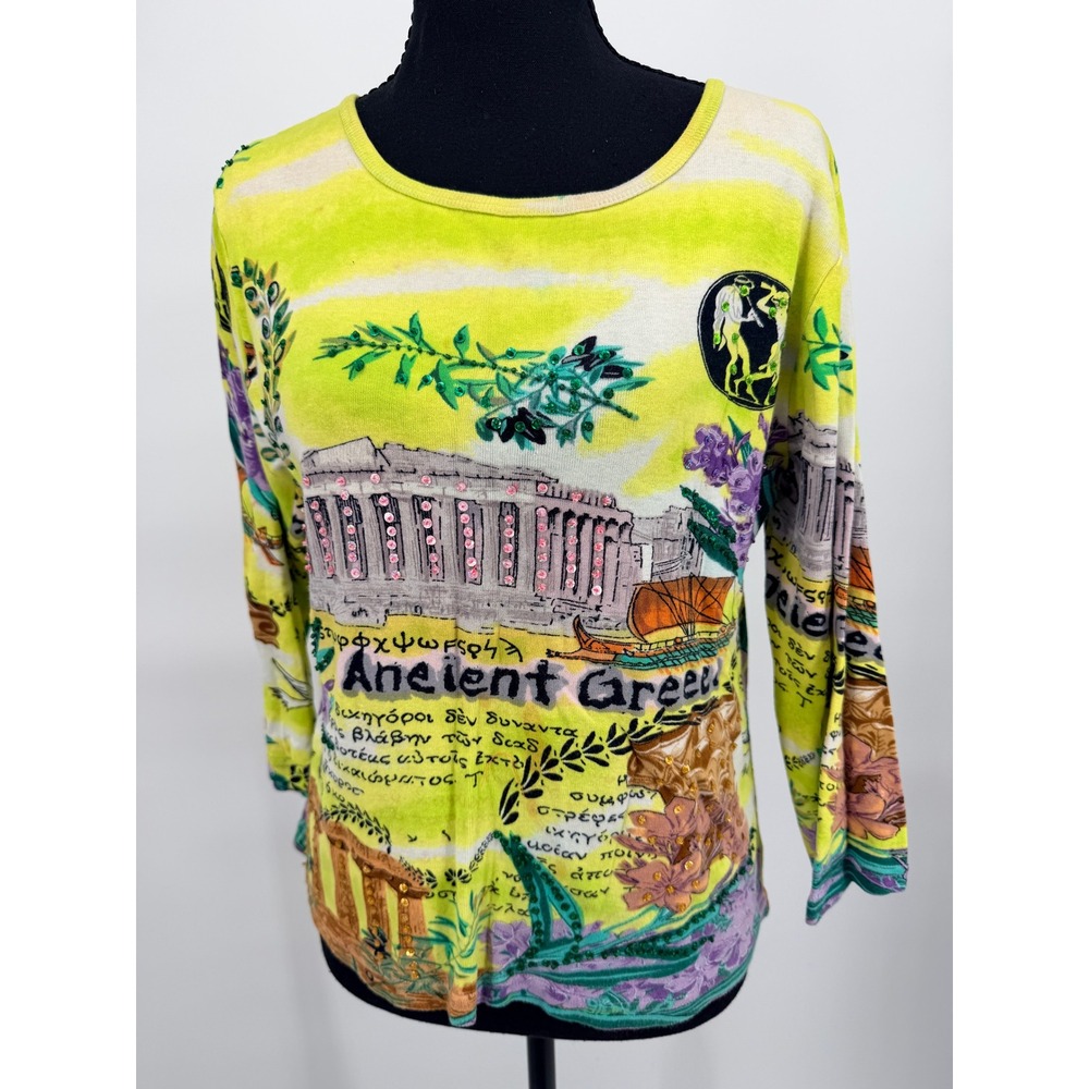 Vintage Y2K Gaudy Couture Top Women L Yellow Good Ancient Greece Sequin Beaded